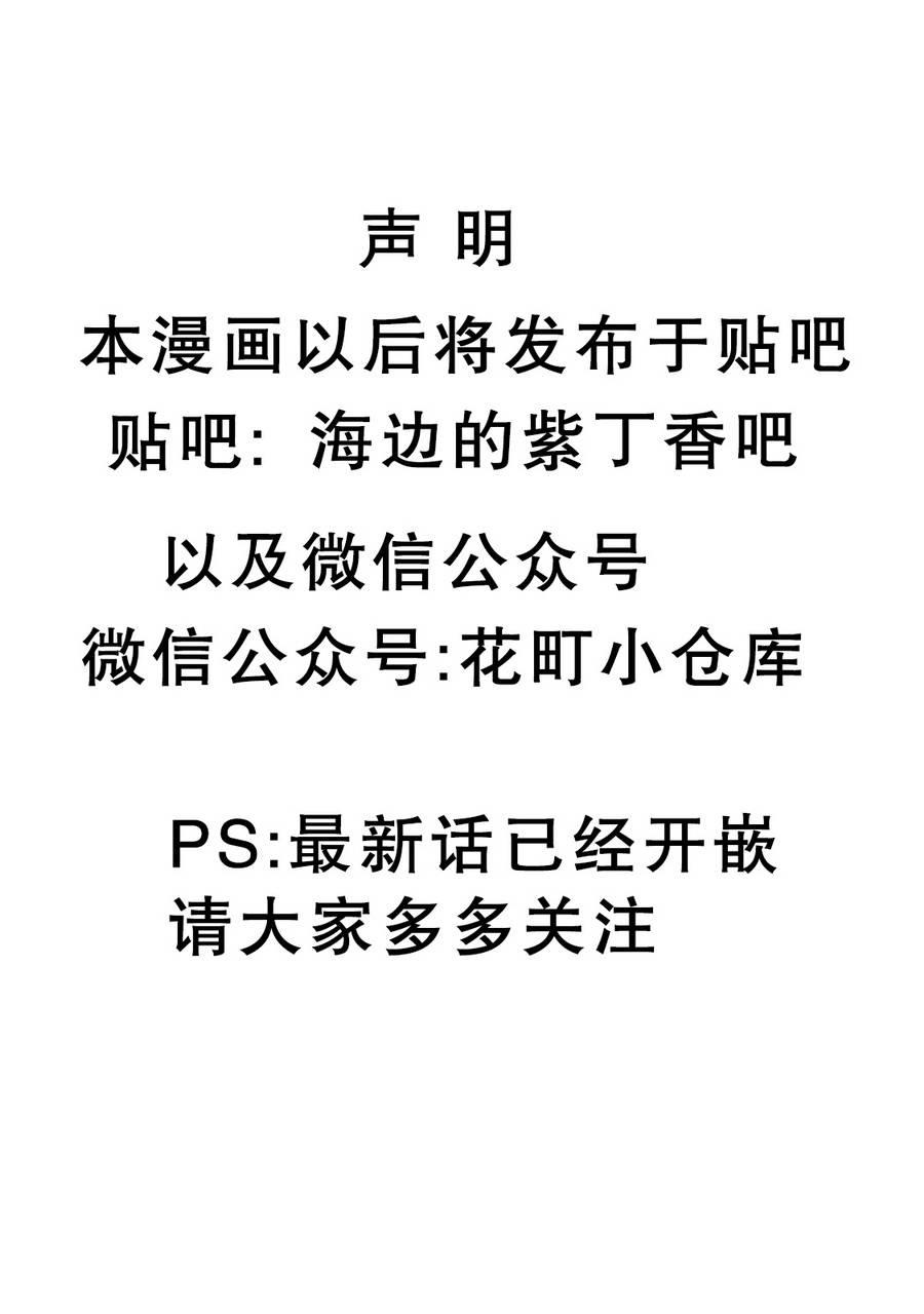27话13