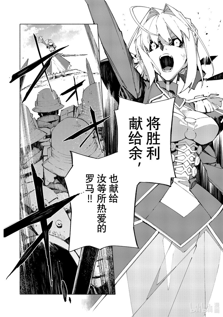 17 觉醒·前1