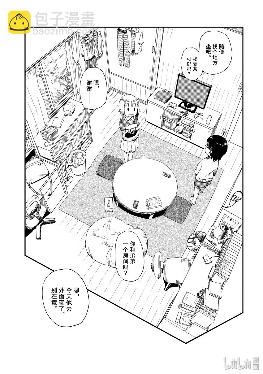 16 梅雨间晴10