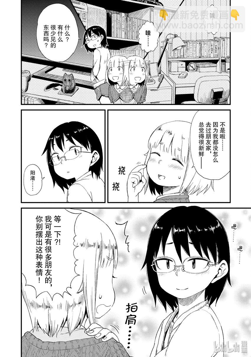 16 梅雨间晴11