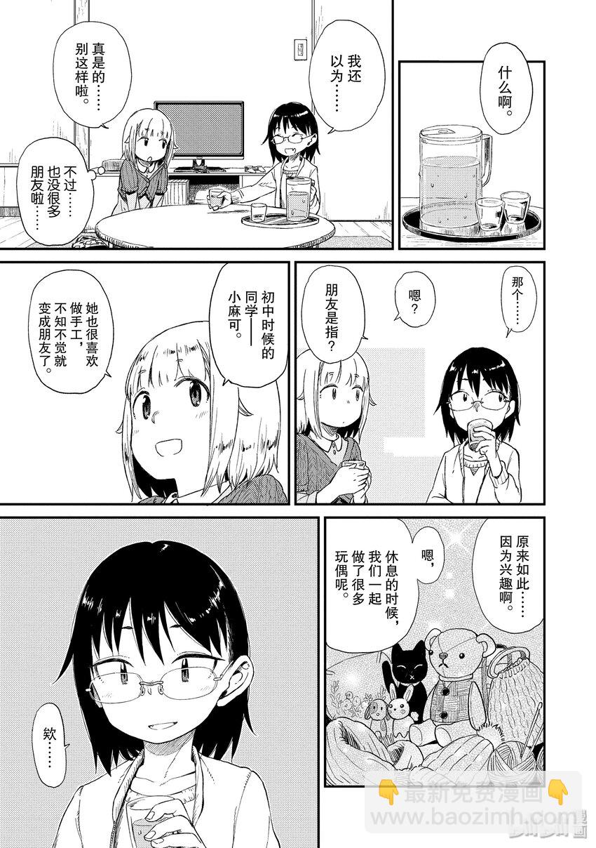 16 梅雨间晴12