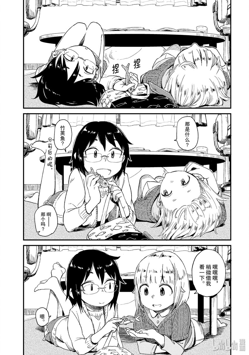 16 梅雨间晴18