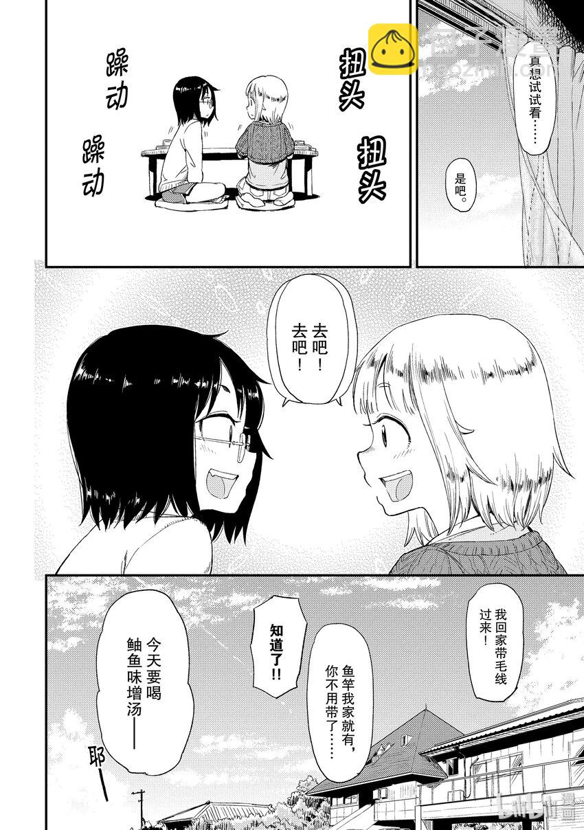 16 梅雨间晴23