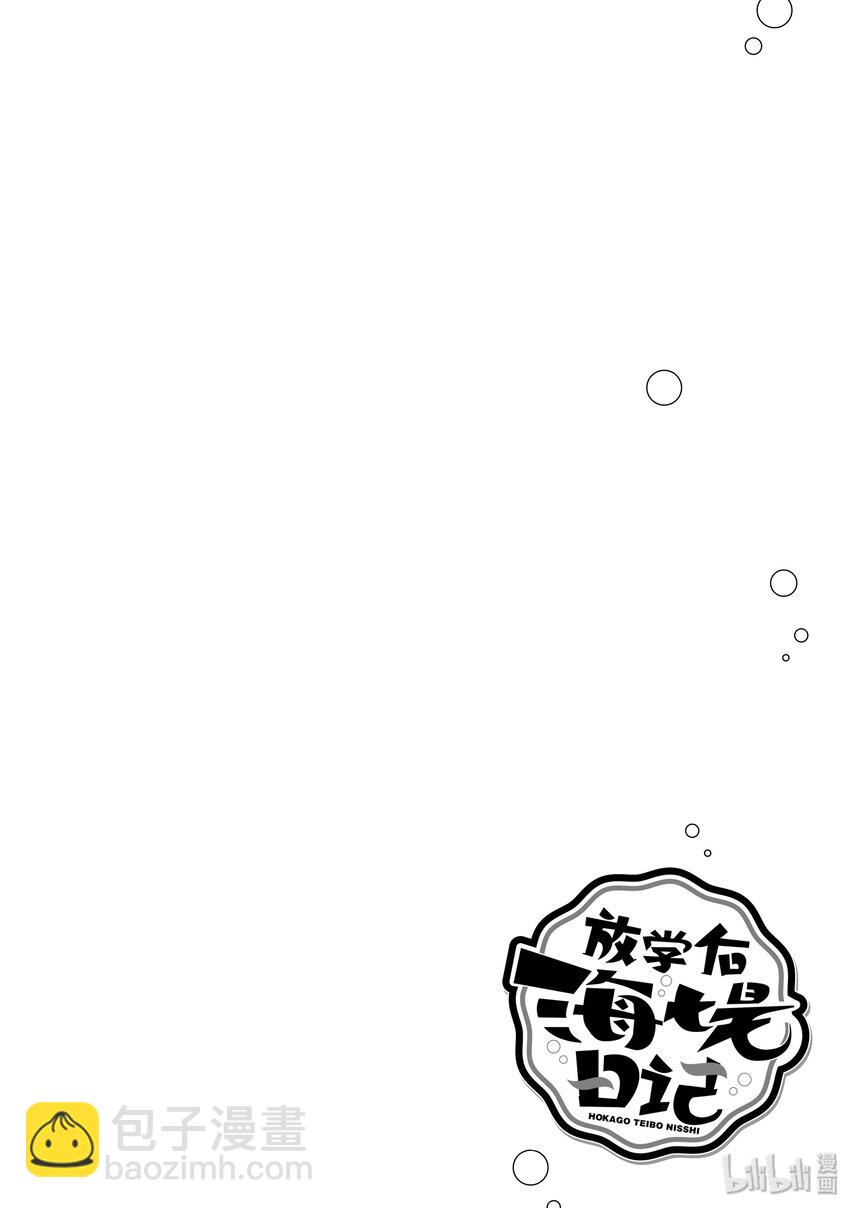 16 梅雨间晴25