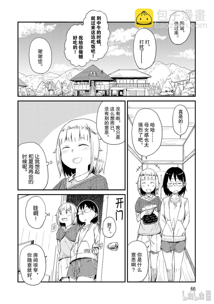 16 梅雨间晴9