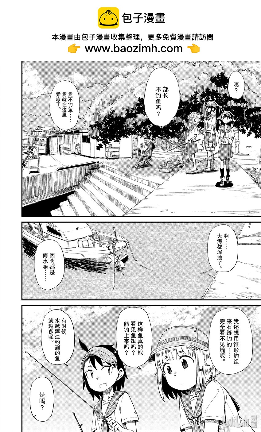 18 青鹭1