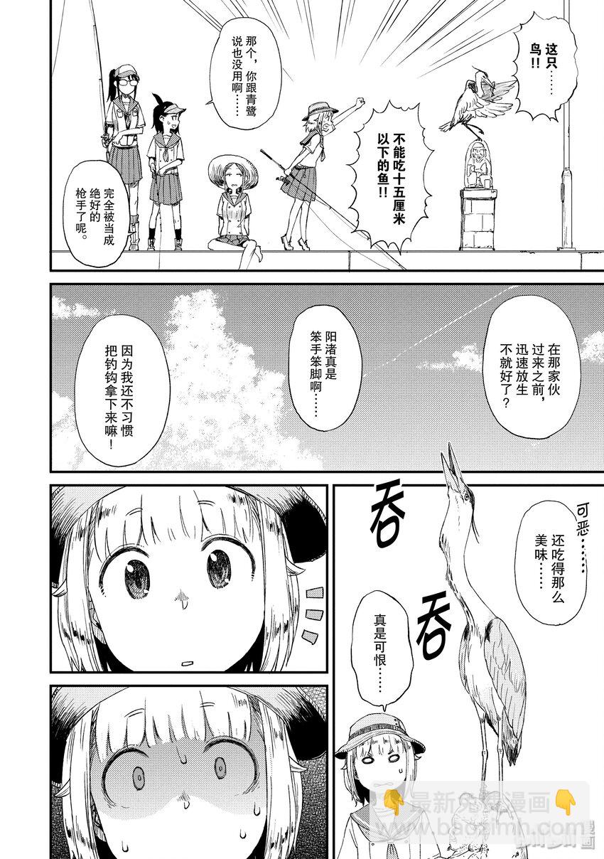 18 青鹭11