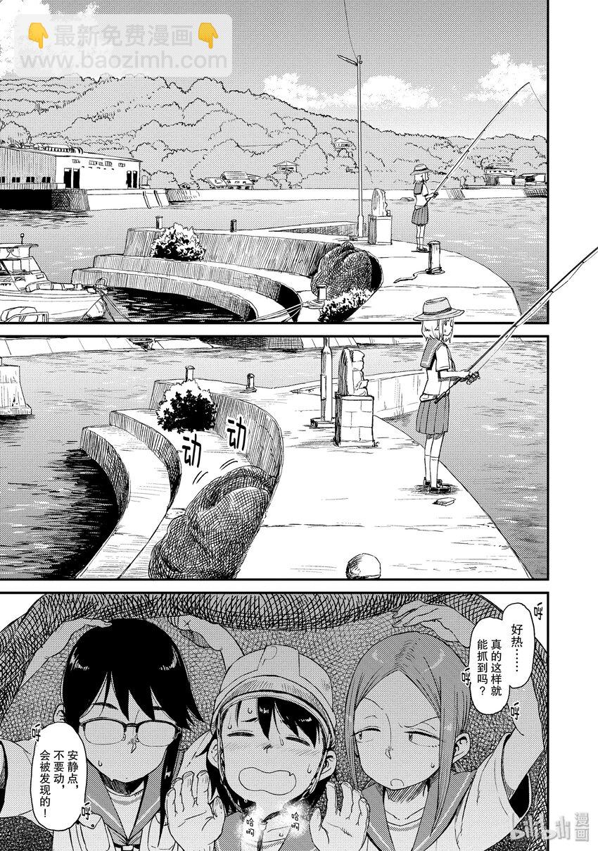 18 青鹭18