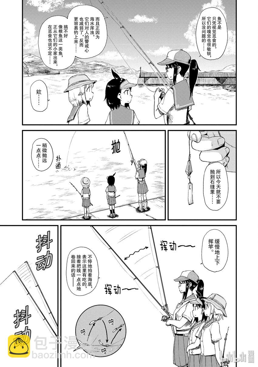 18 青鹭2