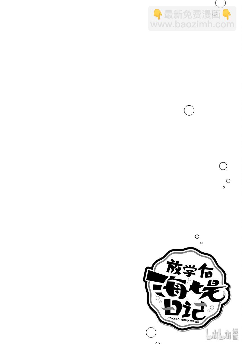 18 青鹭25