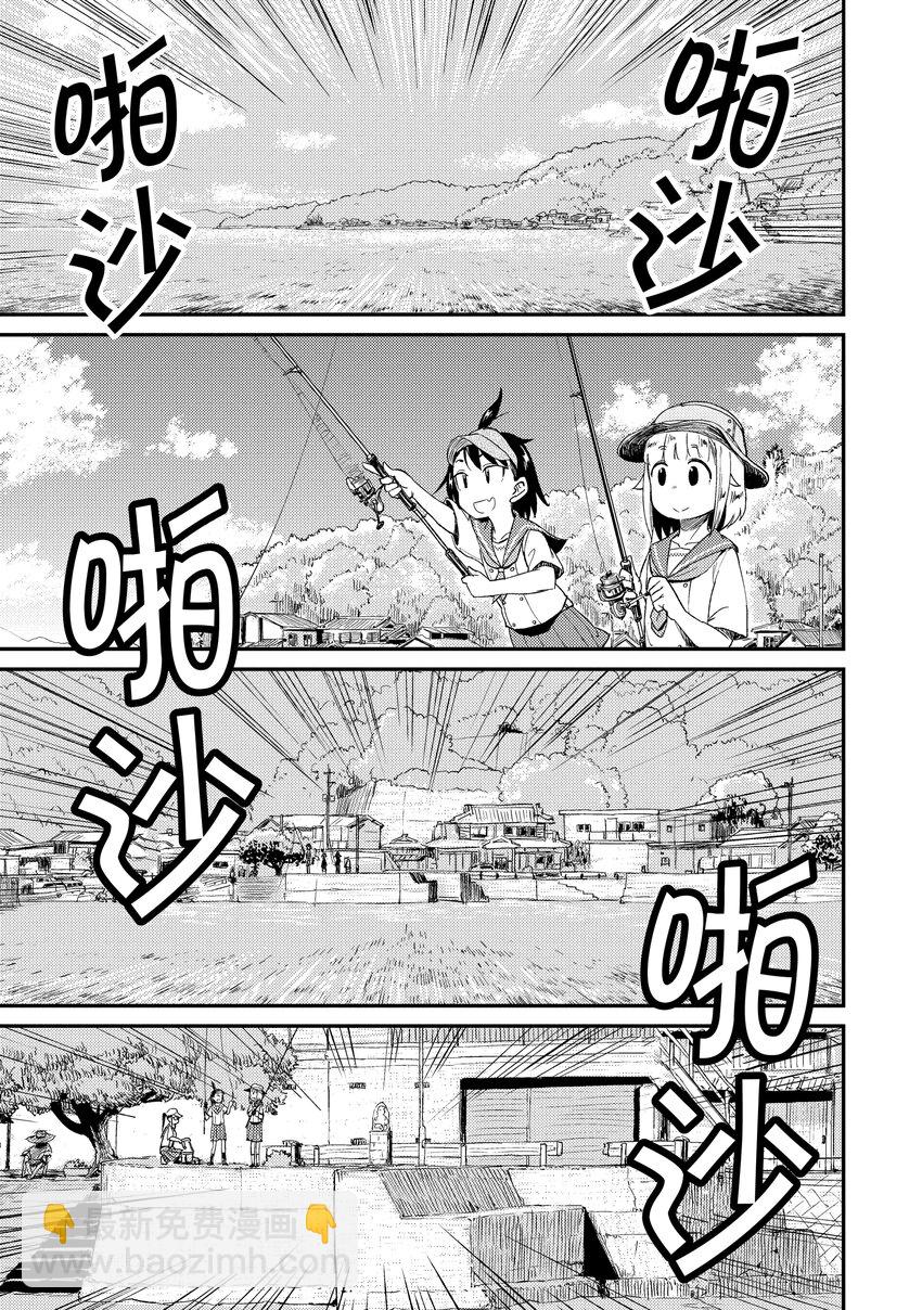 18 青鹭4