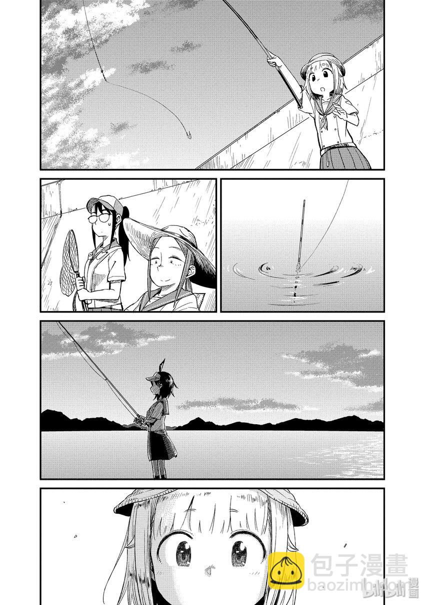 21 邪道与竹荚鱼17