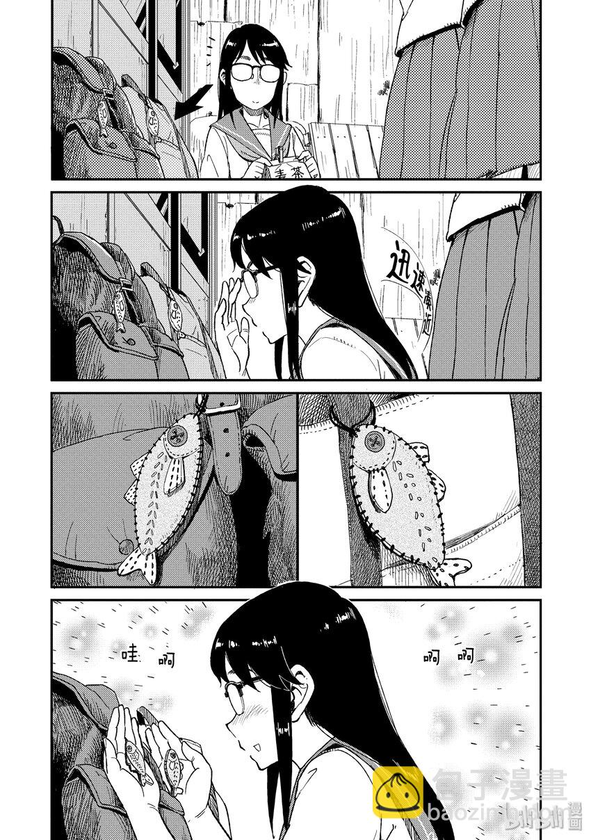 27 毛毡玩偶2