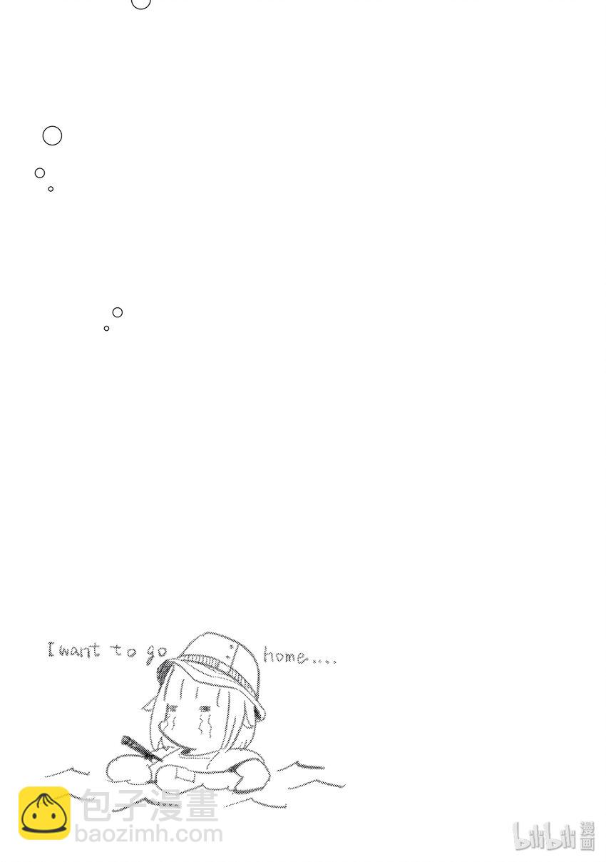 32 大潮31