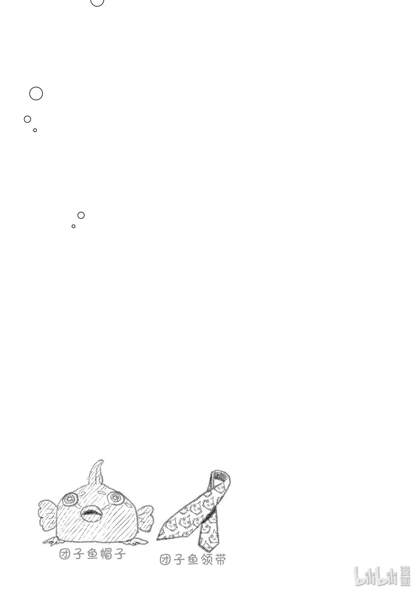 36 雨与雷24