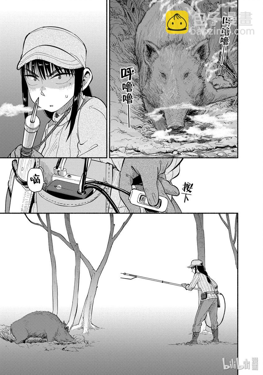 36 雨与雷32