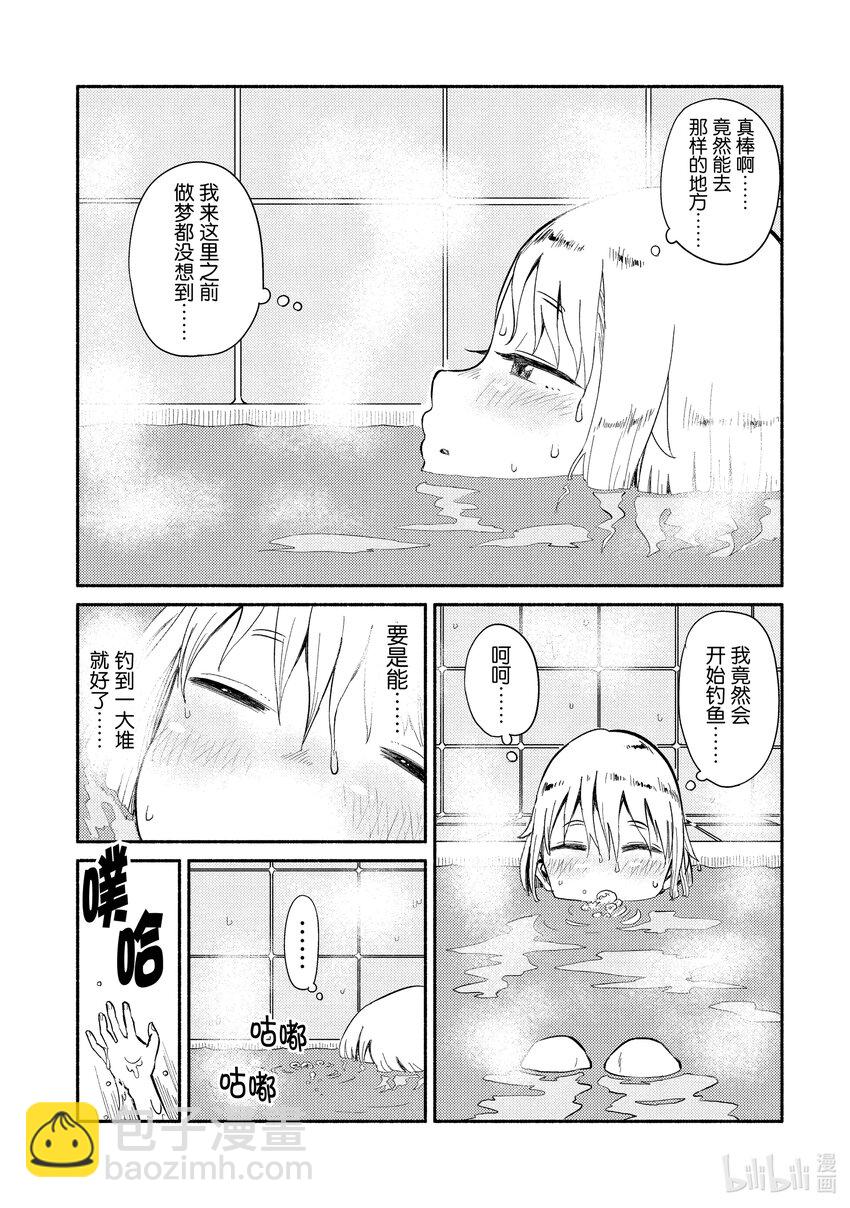 37 准备29