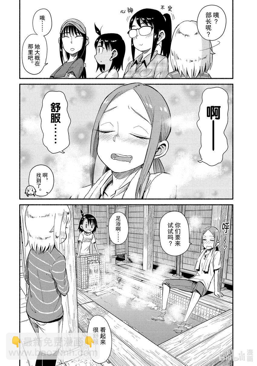 39 富久江岛17