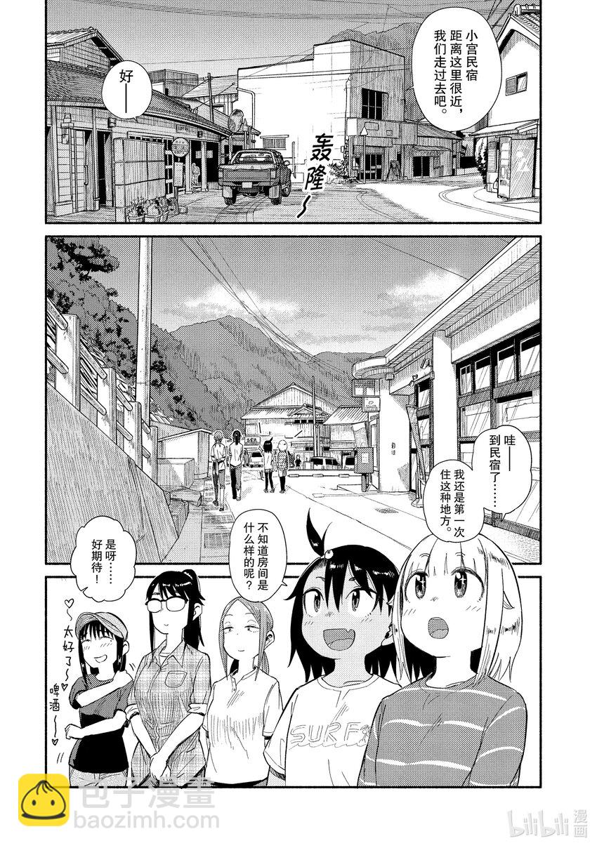 39 富久江岛19