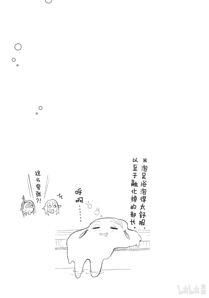 39 富久江岛24