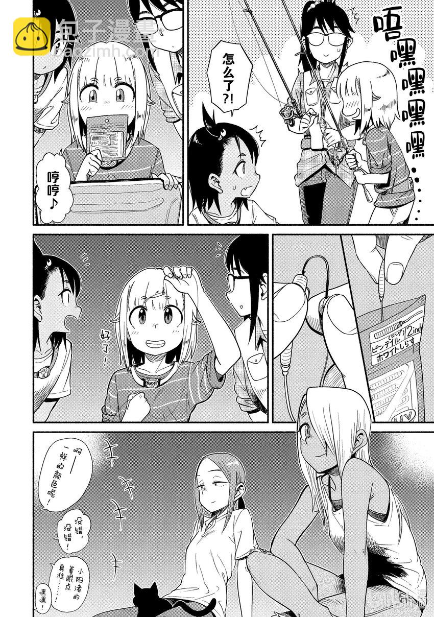 42 钓竹荚鱼26