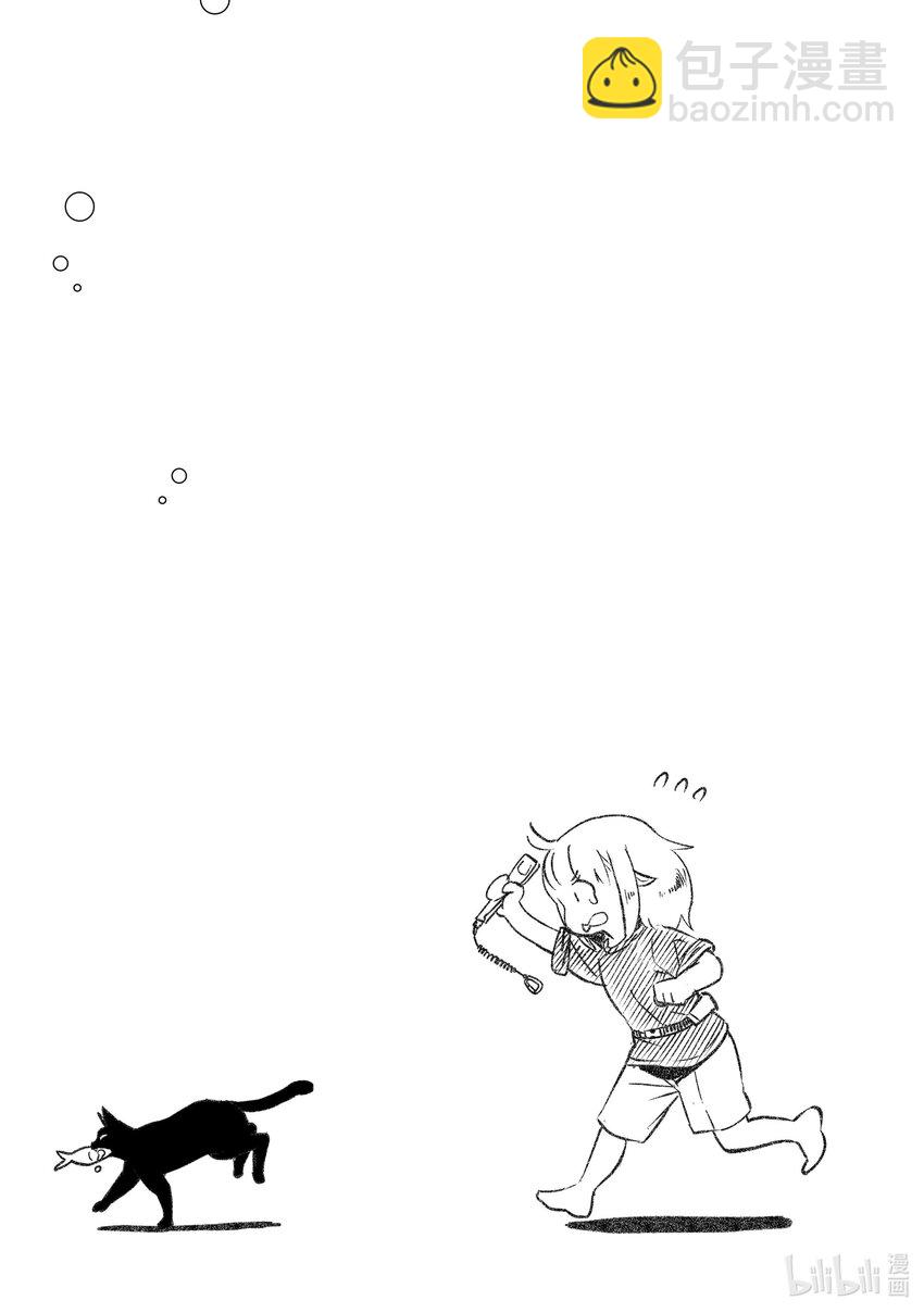 42 钓竹荚鱼31
