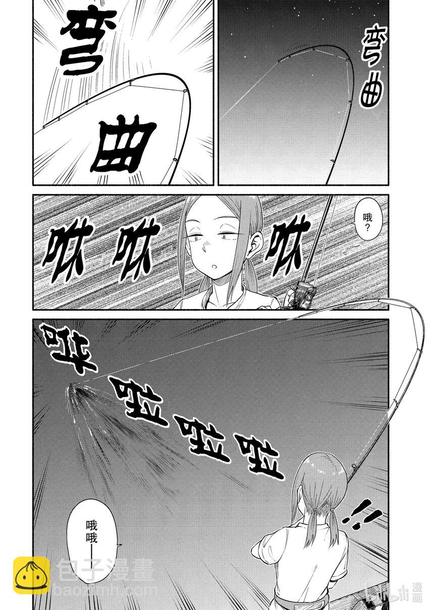 43 炸竹荚鱼12