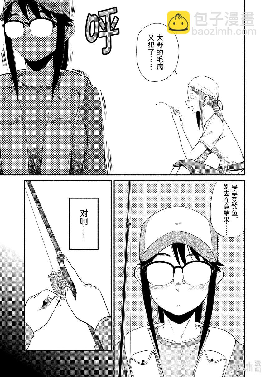 46 海水浴10