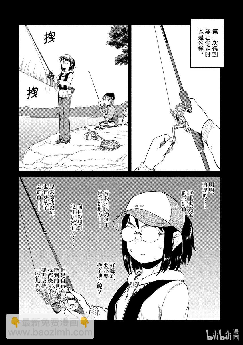46 海水浴11