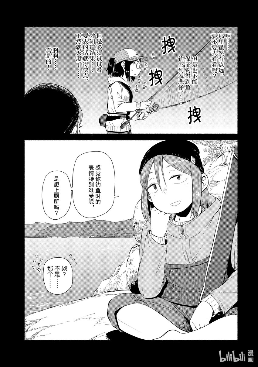 46 海水浴12