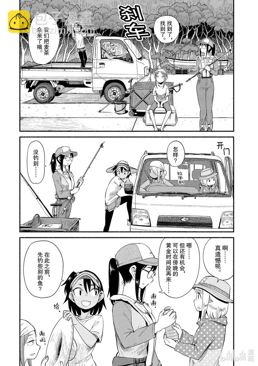 46 海水浴15