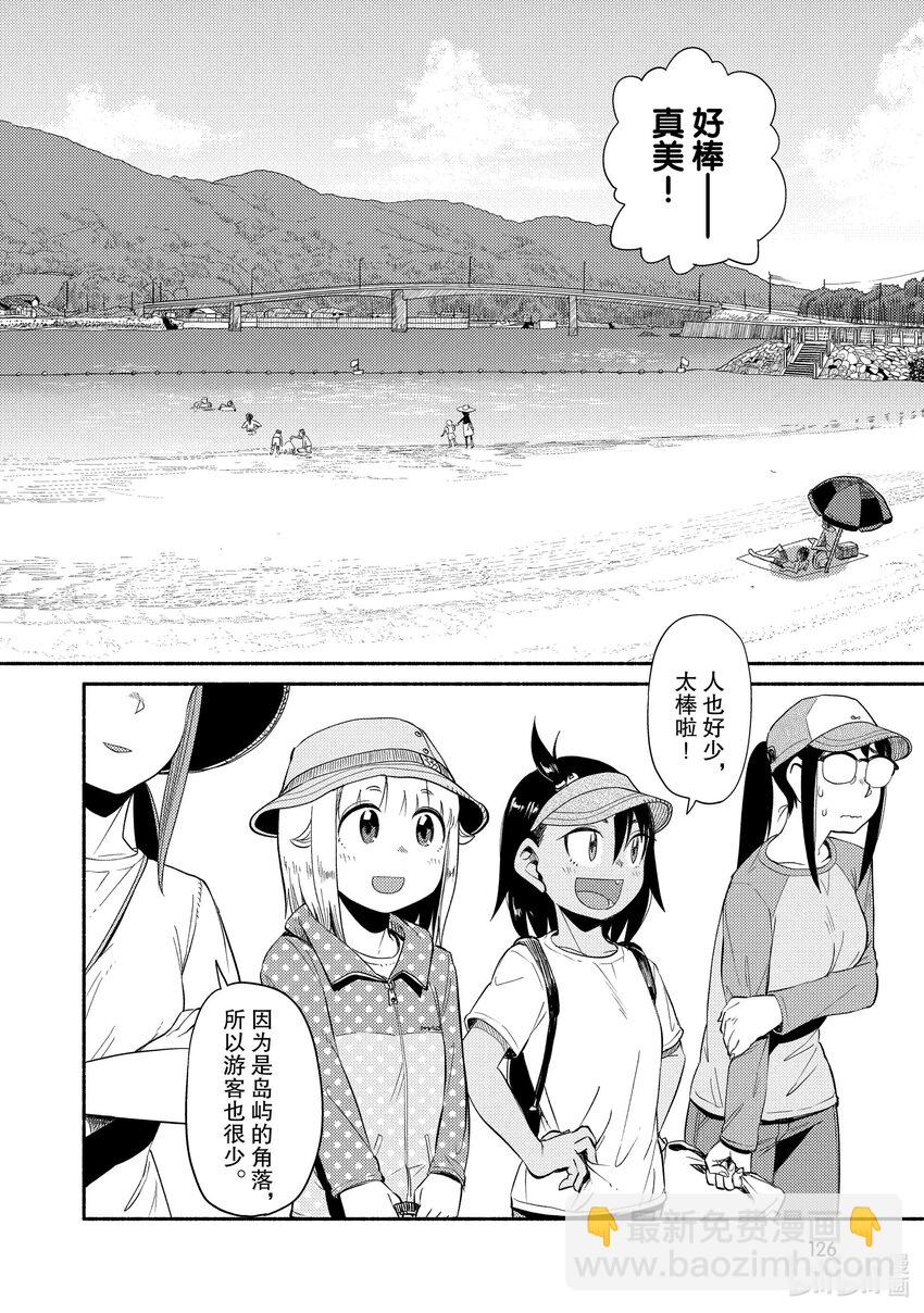 46 海水浴17