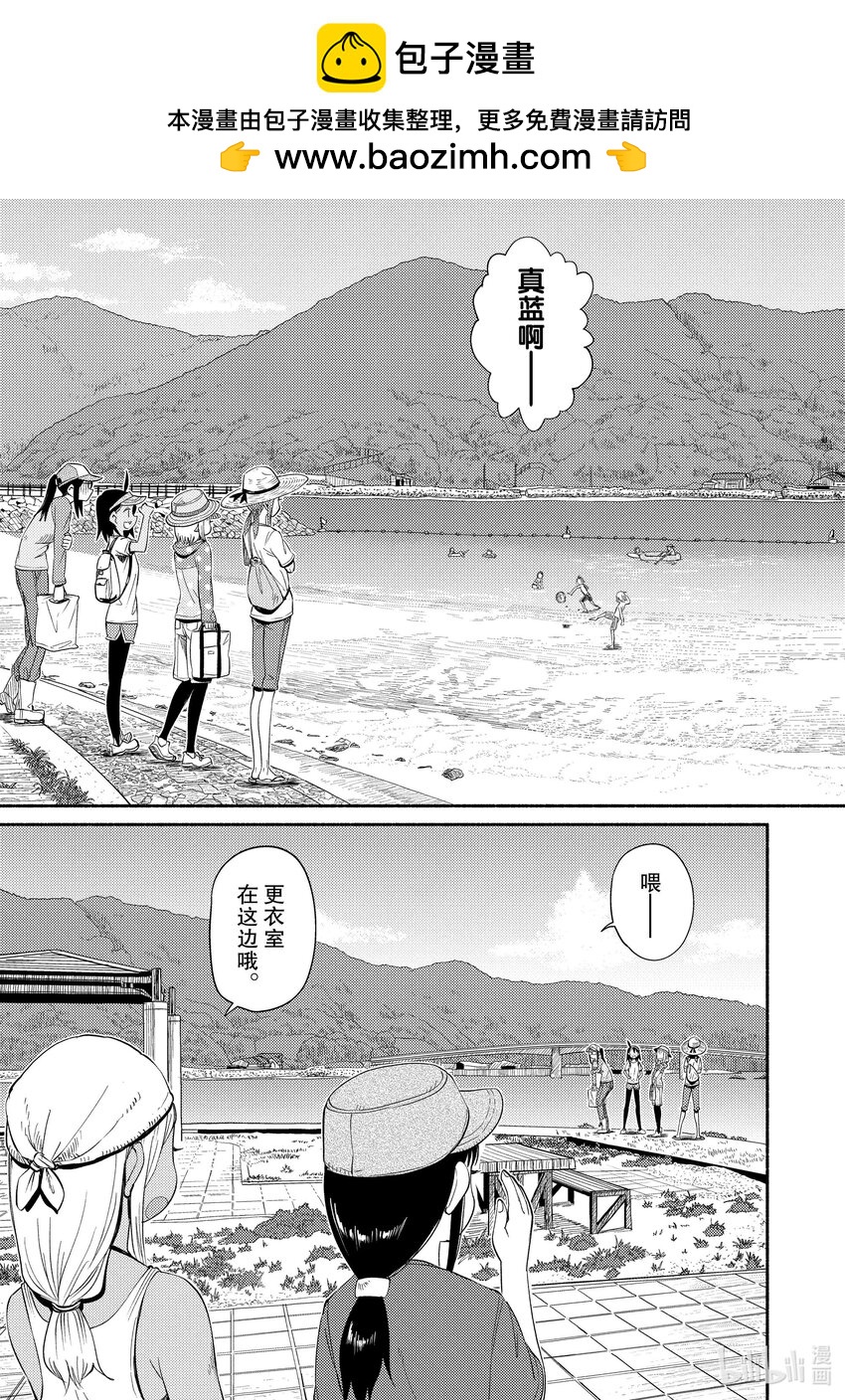 46 海水浴18