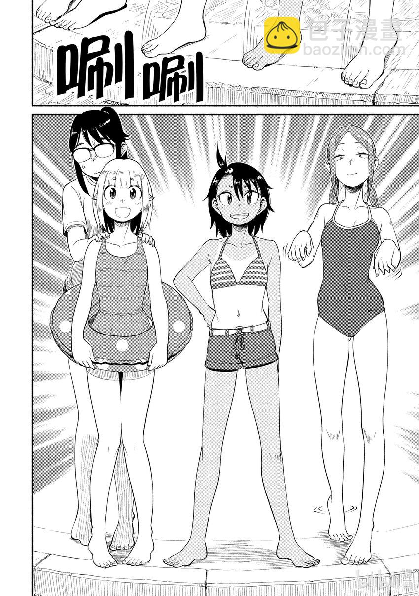46 海水浴19