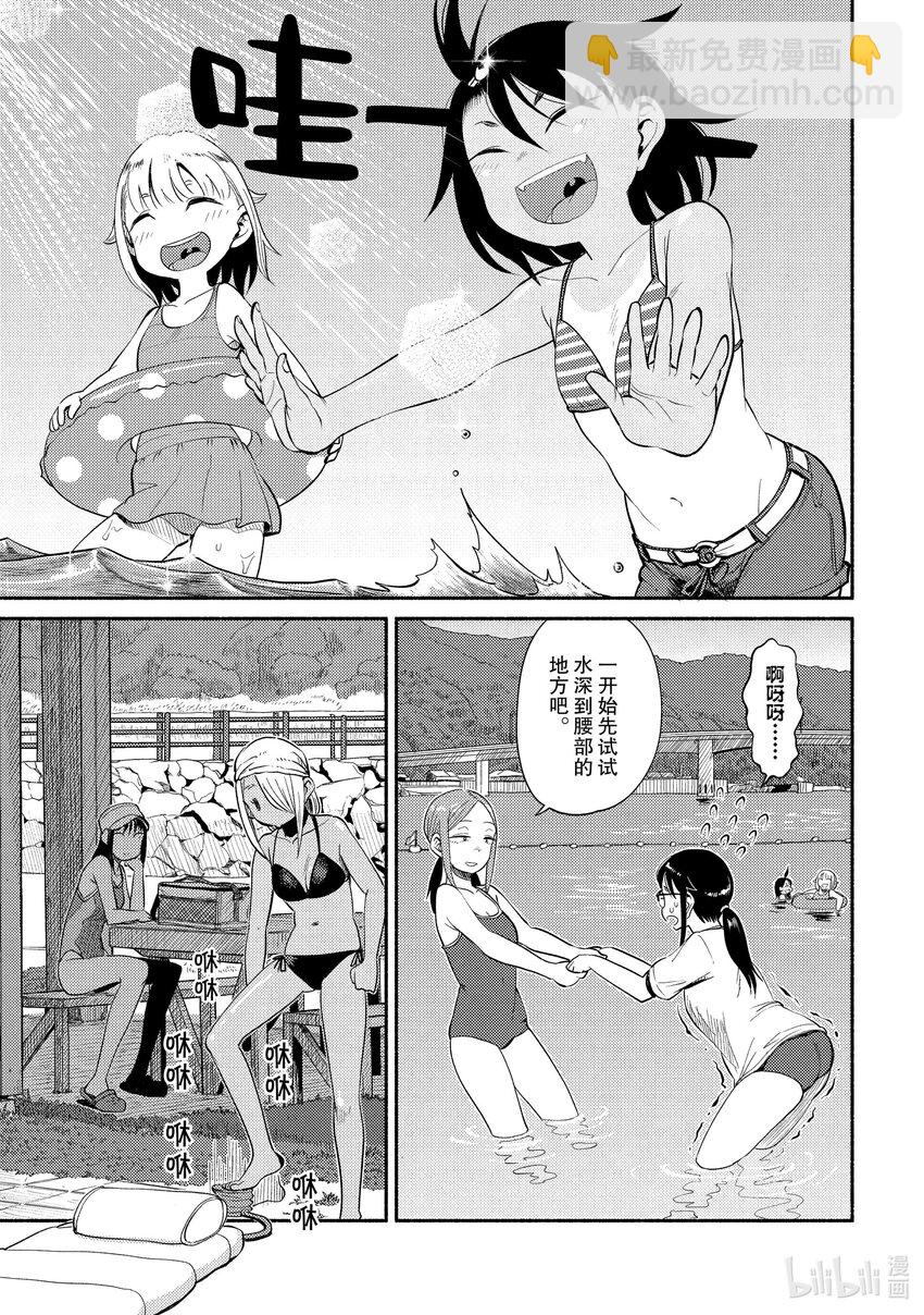 46 海水浴20