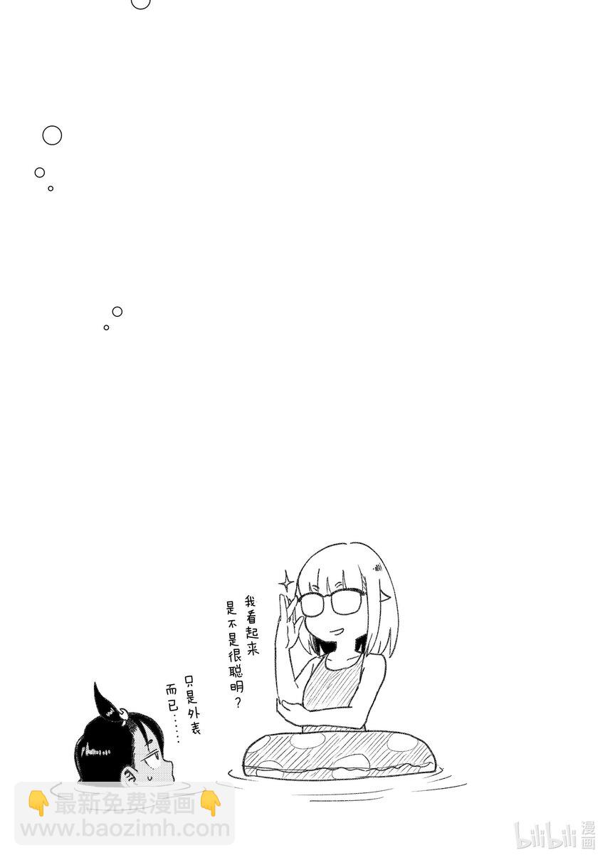 46 海水浴24