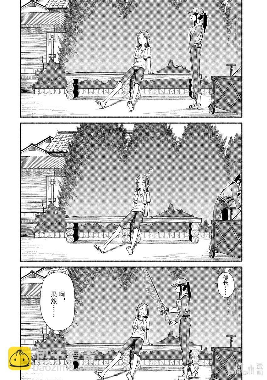 46 海水浴3