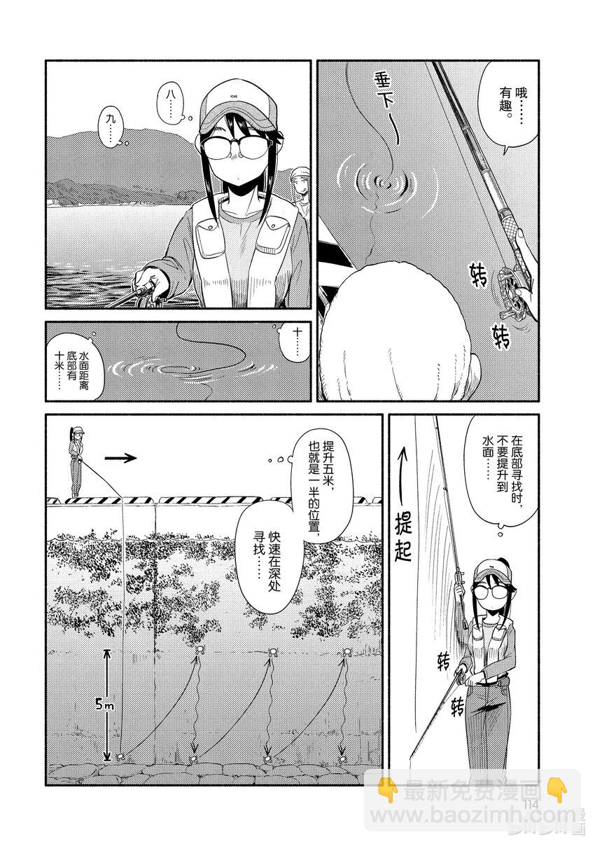 46 海水浴5