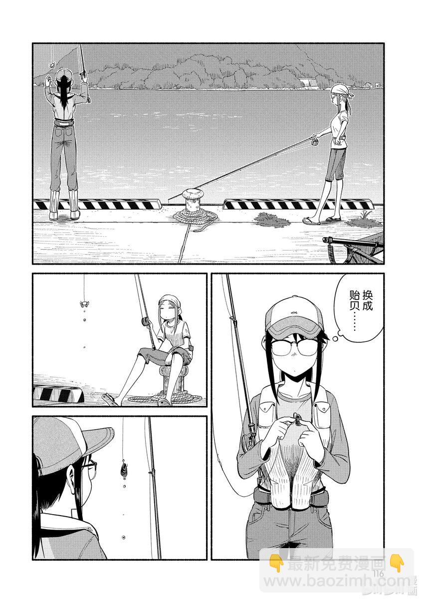 46 海水浴7