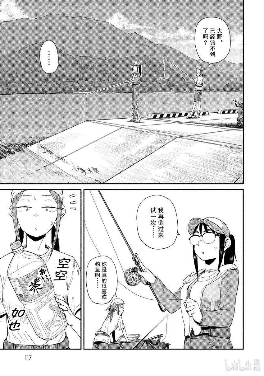 46 海水浴8