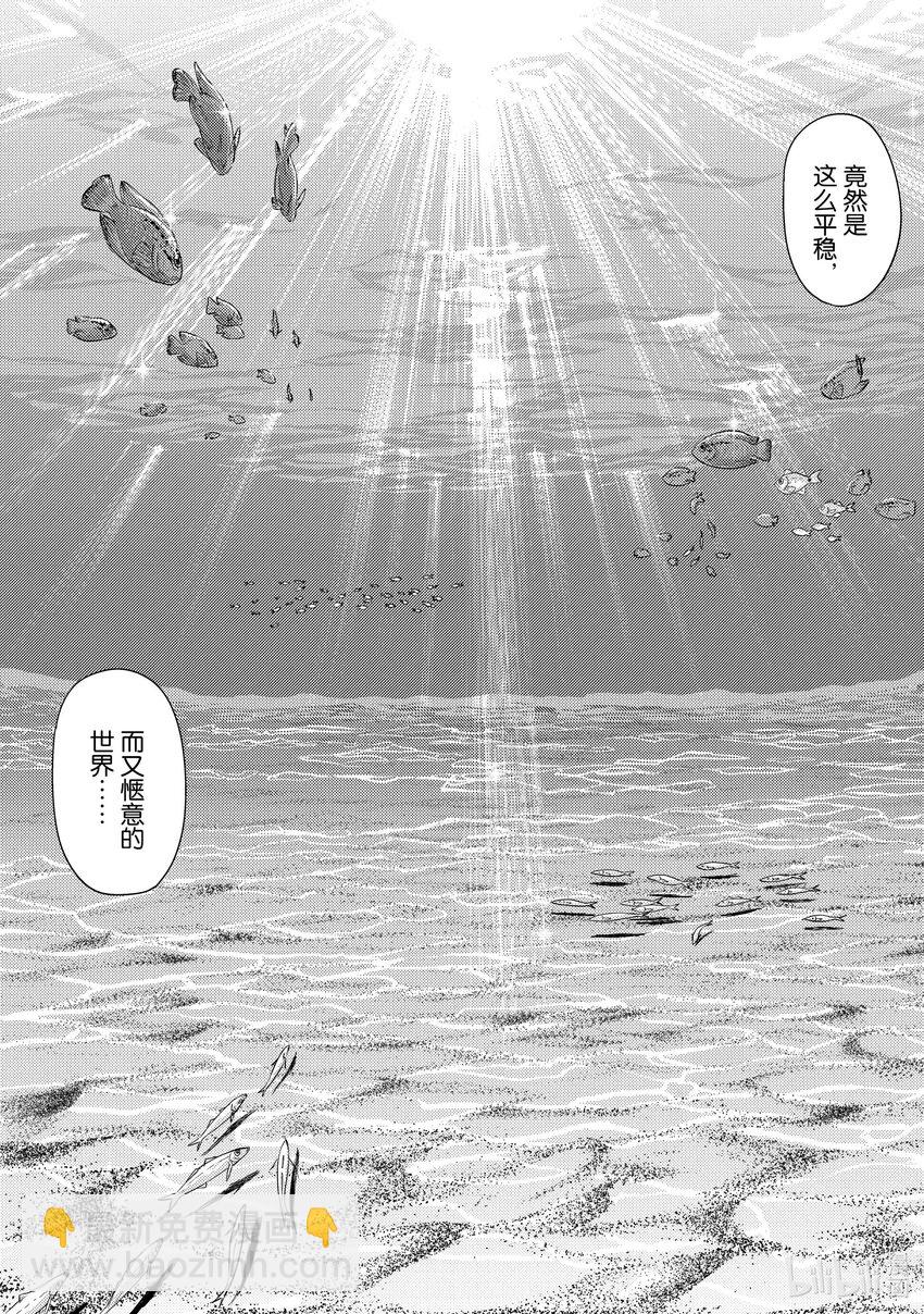 47 再试一次2