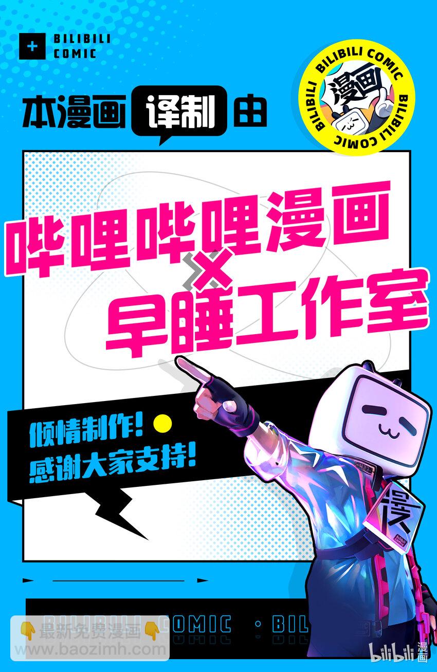 52 钓九绘26