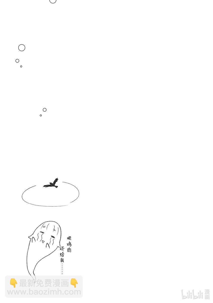 53 露营24