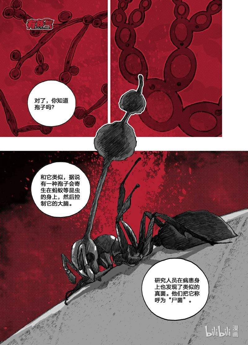 1 001我们的超市0