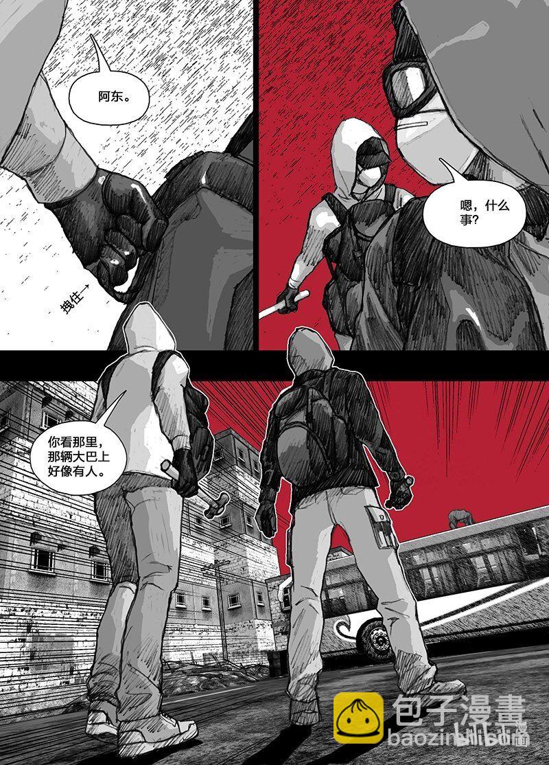 1 001我们的超市12