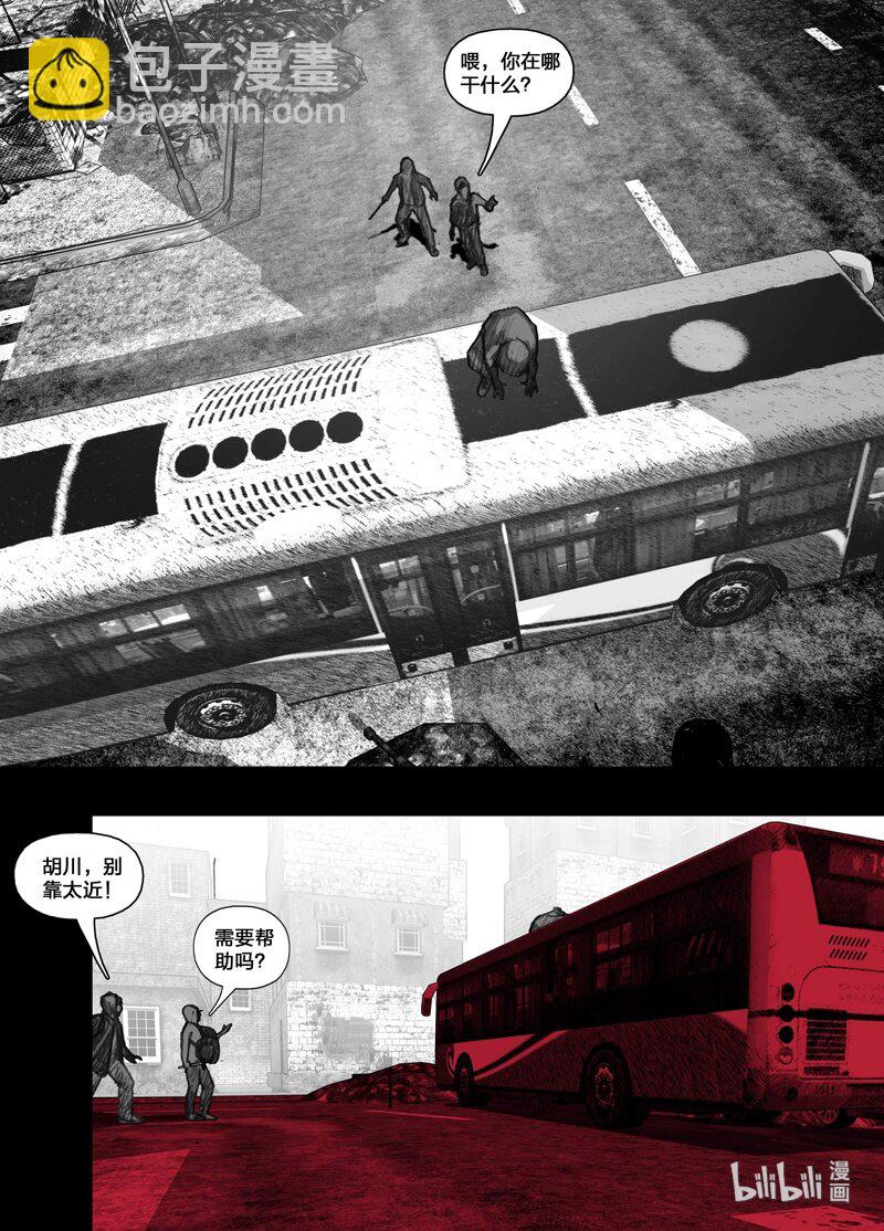 1 001我们的超市13