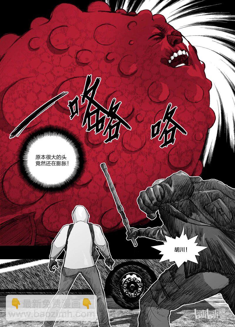 1 001我们的超市15