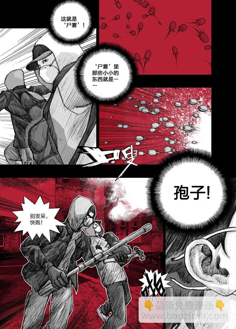 1 001我们的超市18