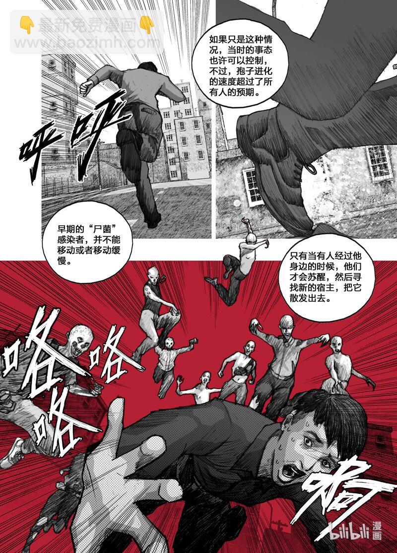 1 001我们的超市3