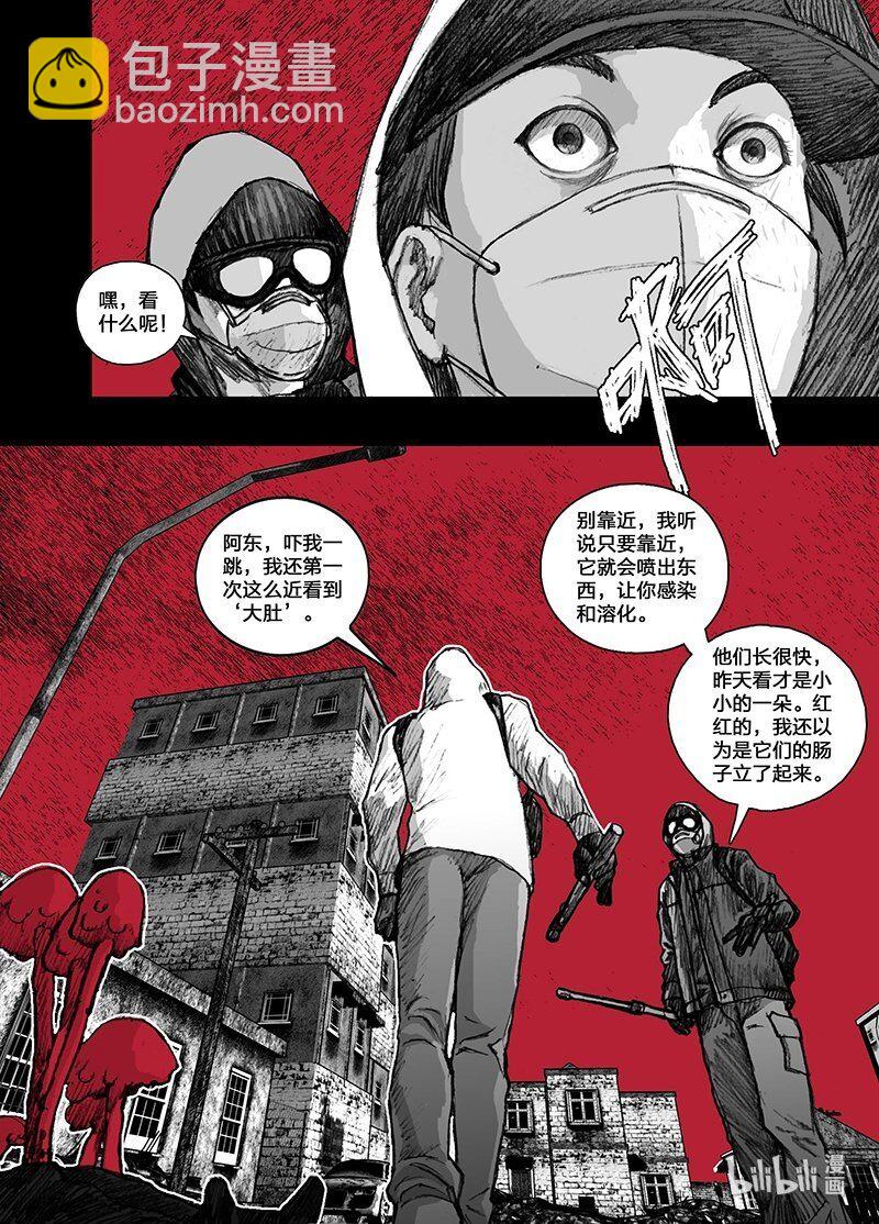 1 001我们的超市9